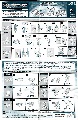 Night Attack Team hires scan of Instructions